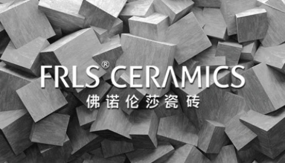 湖南天欣科技股份有限公司|岳陽大理石|全拋釉|彩晶磚|超平釉|金剛釉|啞光磚生產銷售 湖南天欣科技股份有限公司|岳陽大理石|全拋釉|彩晶磚|超平釉|金剛釉|啞光磚生產銷售