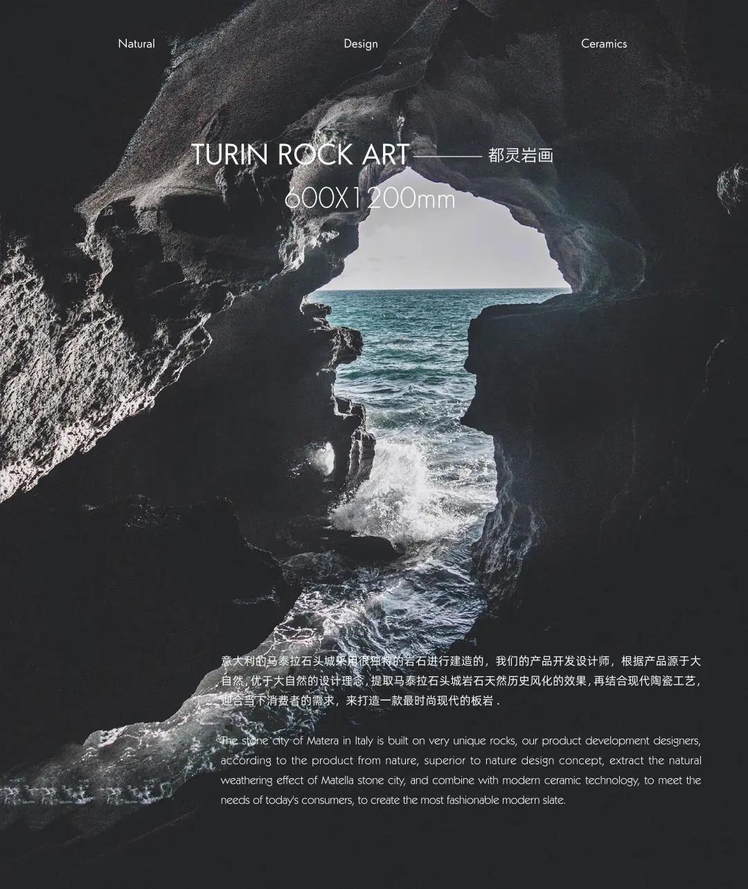 湖南天欣科技股份有限公司,岳陽(yáng)大理石,全拋釉,彩晶磚,超平釉,金剛釉,啞光磚生產(chǎn)銷售